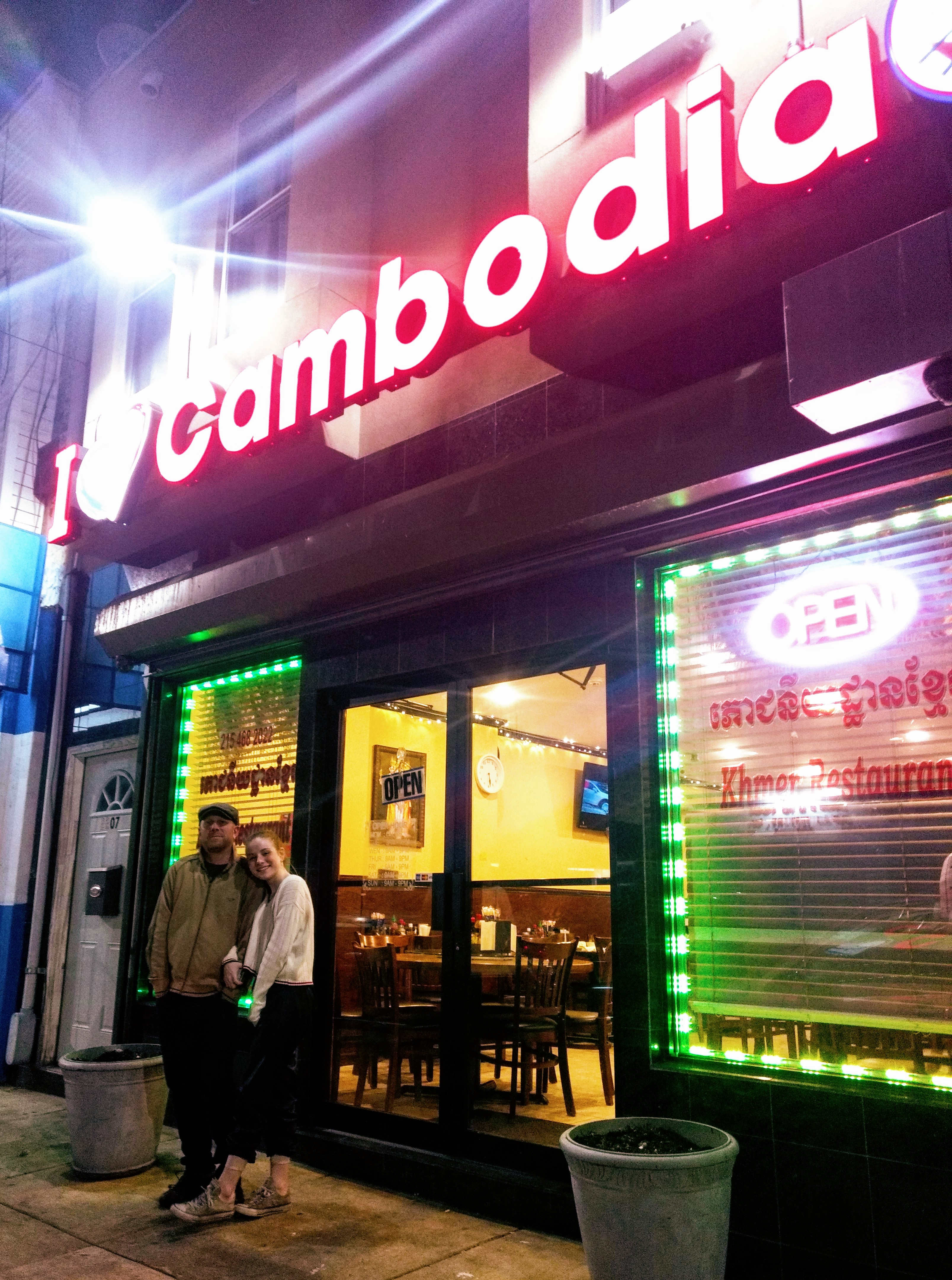 I Heart Cambodia Philadelphia