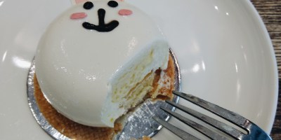 A la Mousse Philadelphia