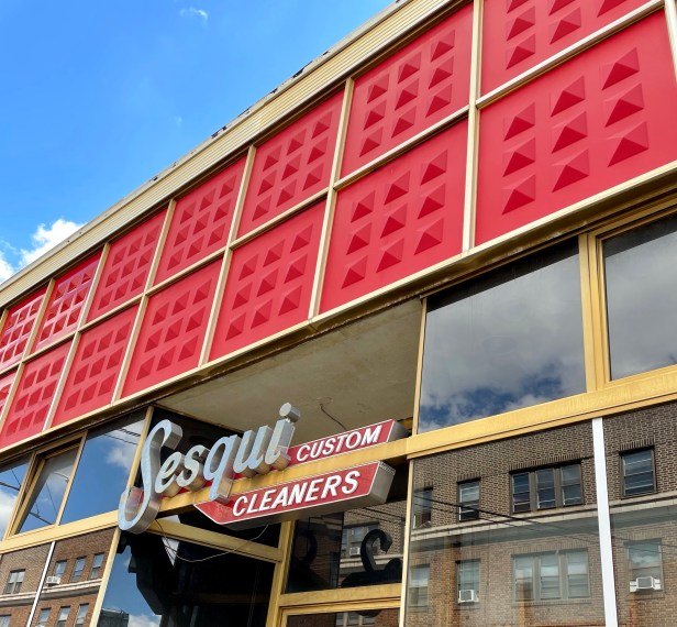 Upper Darby art deco