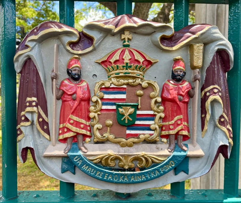 Iolani Palace, Honolulu