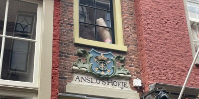 Hofjes, Hidden Courtyards, Amsterdam